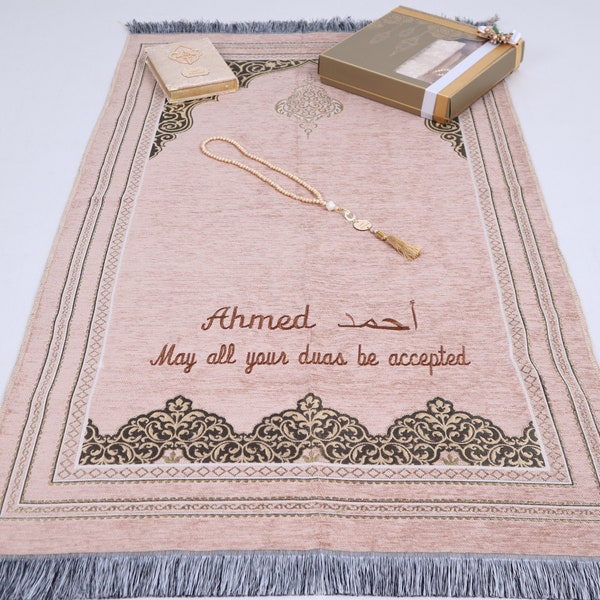 Personalised Gold Chenille Prayer Mat Velvet Quran Pearl Prayer Beads Islamic Gift Set | Ramadan, Eid, Wedding, Birthday, Graduation Gift