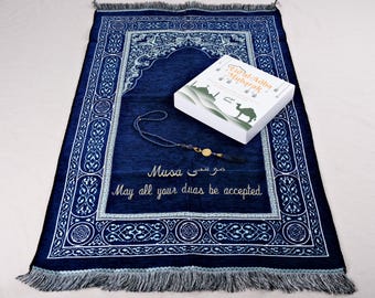 Personalized Islamic Gift Set, Custom Prayer Rug Set with Quran, Prayer Mat Set with Name, Muslim Wedding Gift, Umrah Gifts, Eid Gift