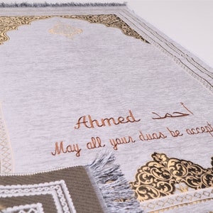 Tapis de prière en chenille gris personnalisé, perles de prière du Coran en velours, ensemble cadeau islamique Ramadan, Eid, mariage, anniversaire, cadeau de remise des diplômes image 5