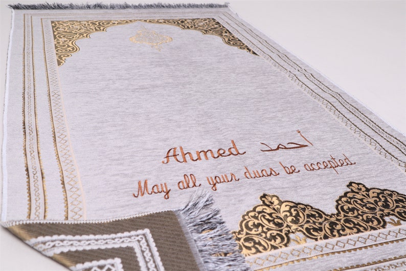 Tapis de prière en chenille gris personnalisé, perles de prière du Coran en velours, ensemble cadeau islamique Ramadan, Eid, mariage, anniversaire, cadeau de remise des diplômes image 5