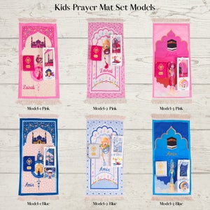 Personalized Kids Prayer Mat Set, Custom Muslim Kids Prayer Rug Quran Tasbih Box, Quran Graduation Gift, Ameen Favor, Eid Gift for Kids image 4
