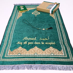 Personalised Prayer Mat Quran Prayer Beads Gift Set | Ramadan Eid Wedding Birthday Mother&#39;s Father&#39;s Valentine&#39;s Anniversary Days Gifts