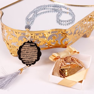 Personalized Ayatul Kursi Prayer Beads: Muslim Wedding Favors