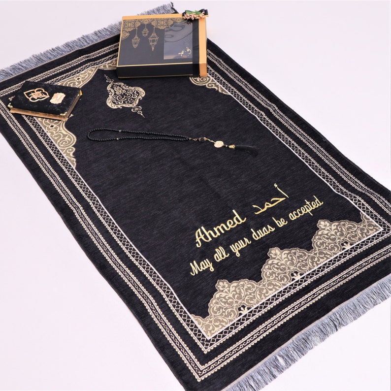 Alfombra de oración de chenilla negra personalizada Terciopelo Corán Perlas de oración Juego de regalos islámicos / Ramadán, Eid, Boda, Cumpleaños, Regalo de graduación imagen 6