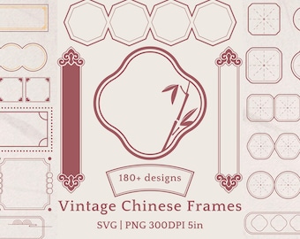 Vintage Chinese Frame SVG PNG Lunar New Year Wedding Label Border Clipart for Invitations Packaging Cards Stickers Cricut Printable