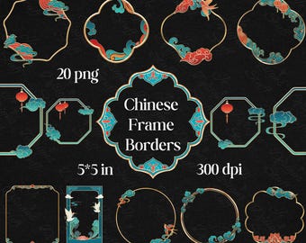 Chinese Lantern Frame Clipart – 20 Oriental PNG Borders for Invitations, Scrapbooking, Sublimation, Card Design, Asian Aesthetic Art