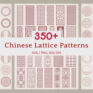 May include: A collection of over 350 Chinese lattice patterns in various shapes and designs. The patterns are in a reddish-brown color and include geometric and floral motifs. The text "350+ Chinese Lattice Patterns" is displayed in red.
