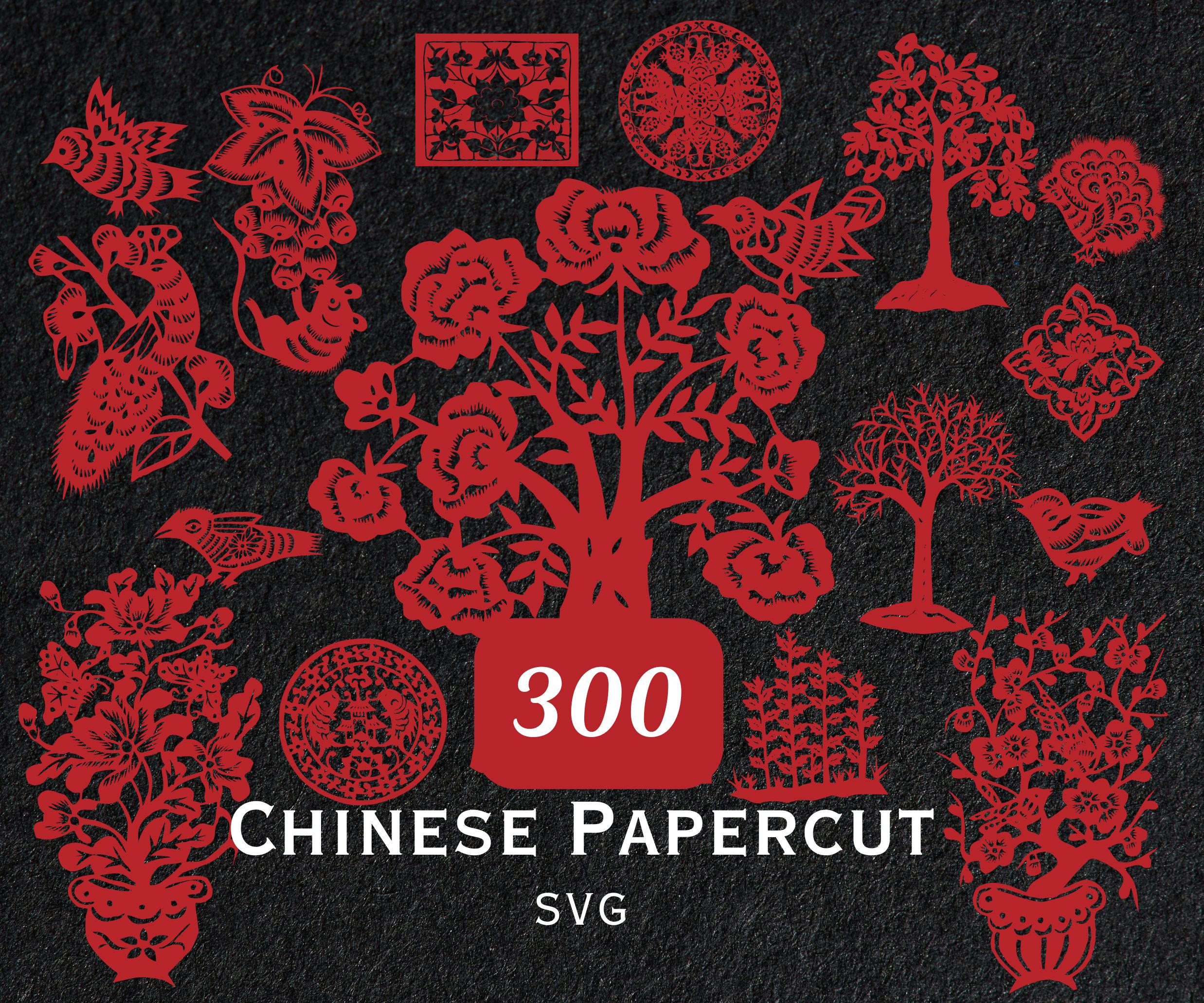 Chinese paper cut - Etsy 日本