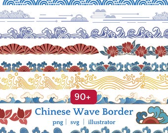 Asian Chinese Wave and Cloud Border PNG SVG  for Wedding Invitations, Cricut Design, Laser Cutting, Sublimation Crafts, Digital Download