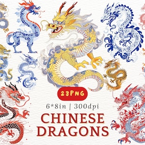 Clipart di drago cinese, Clipart di capodanno cinese, Clipart di capodanno lunare, Immagine di drago acquerello vintage, PNG di cultura asiatica, Motivo in porcellana