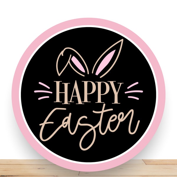 Easter Wreath Sign, Happy Easter Round Metal Sign, Sign For Wreath, Desert Wreath Signs