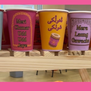 Tazze Dholki, Tazze Mehndi, Tazze per feste, File digitale, Pronte per la stampa