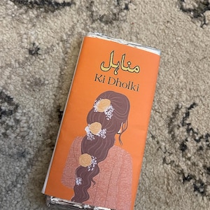 Dholki Chocolate Favour Wrapper, Dholki, Mehndi, Shadi, Nikkah, Nikkah Favour, Mehndi Favours, Digital File