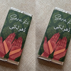Dholki Mehndi Chocolate Favour Wrapper, Dholki, Mehndi, Shadi, Nikkah, Nikkah Favour, Mehndi Favours, Digital File
