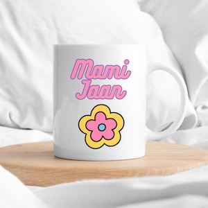 Retro Aunty Mug, Khala, Phupho, Mami, khala gift, phupho gift, khala mug, phupho mug