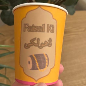 Tazze Dholki, Tazze Mayoun, Tazze Mehndi, Tazze per feste, Arredamento Mehndi, Arredamento Maya