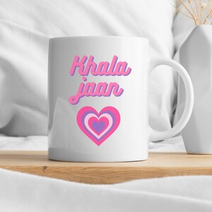 Retro Aunty Mug, Khala, Phupho, Mami, khala gift, phupho gift, khala mug, phupho mug