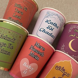 Tazze Dholki, Tazze Mehndi, Tazze per feste, File digitale, Pronte per la stampa