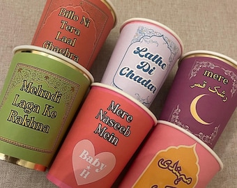 Dholki Cups, Mehndi Cups, Party Cups, Digital File, Ready to Print