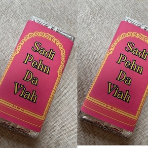 Dholki Mehndi Chocolate Favour Wrapper, Dholki, Mehndi, Shadi, Nikkah, Nikkah Favour, Mehndi Favours, Digital File