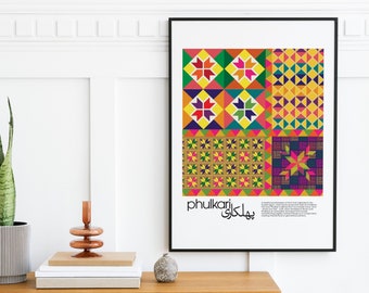 Phulkari Wall Art Print • Punjabi Textile Design (Digital Art)