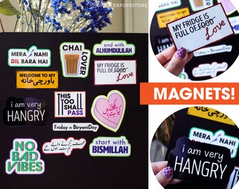 Desi Magnets • Value Pack of 1, 2, 3 and 5 • Waterproof High Quality Magnet • Refrigerator Magnets • Brown Girl • Urdu Hindi • Custom Gifts