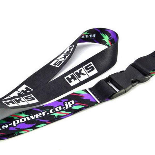 HKS Neck Strap – Oil Splash