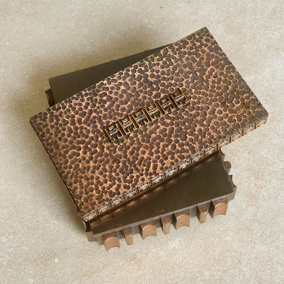 Mid Century Brutalist Copper Box – Vintage Signed Móga Metal Art ...