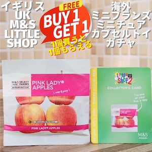 M & S Little Shop Mini Brands Pink Lady Äpfel mit Sammler Karte Supermarkt Sammlerstücke Puppenhaus Miniaturen für DIY ornament