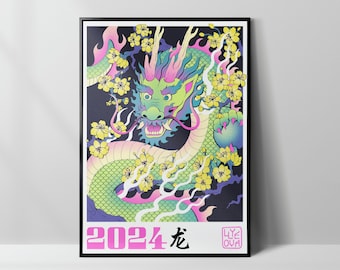 2024 Year of the Dragon | Lunar New Year Art | A5, A4, A3 Illustration Poster, Art Print, Wall Art, Vietnamese art