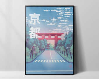 Kyoto Okazaki Torii gate | A5, A4, A3 Illustration Travel Poster, Art Print, Wall Art, Japanese art