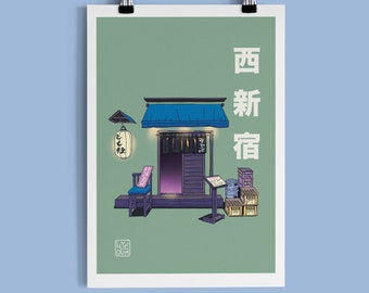 Japan Art Print | Nishishinjuku Tokyo Storefront Illustration Poster | Japanese Cityscape Wall Art | A5 A4 A3 Print