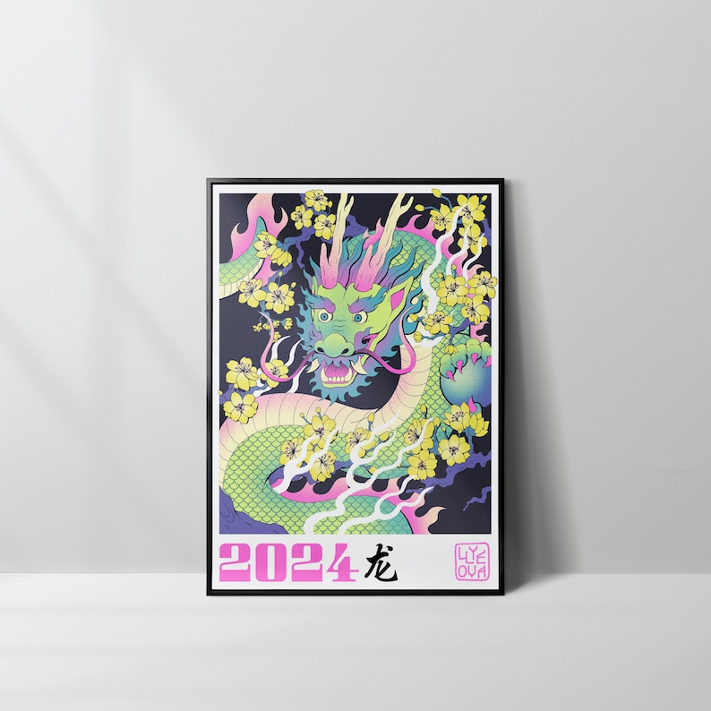 an art poster print with a dragon and flowers