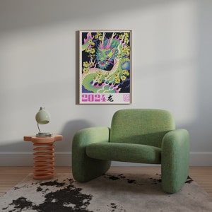 an art poster print with a dragon and flowers