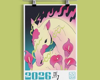 Vietnamese Art Print | 2026 Year of the Horse Zodiac Illustration Poster | Lunar New Year Wall Art | A5 A4 A3 Print