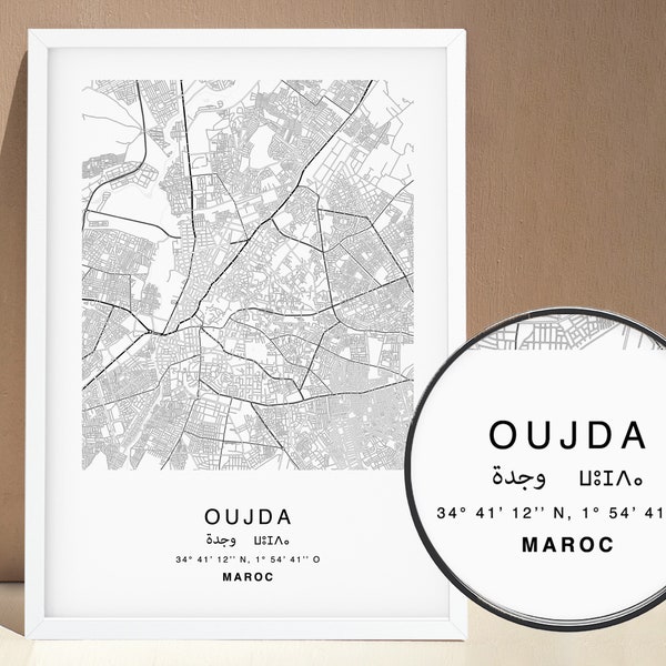 Poster | Affiche | Carte de la ville de Oujda (Maroc) | Calligraphie Arabe et Berbère | Cadeau Eid / Aid - Ramadan