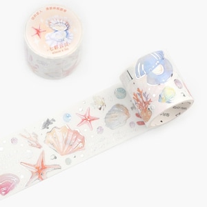 Taśma washi vintage wzory muszla _ Taśma maskująca do Bullet Journal, dziennikarstwa, scrapbookingu, DIY, dekoracji, pakowania prezentów