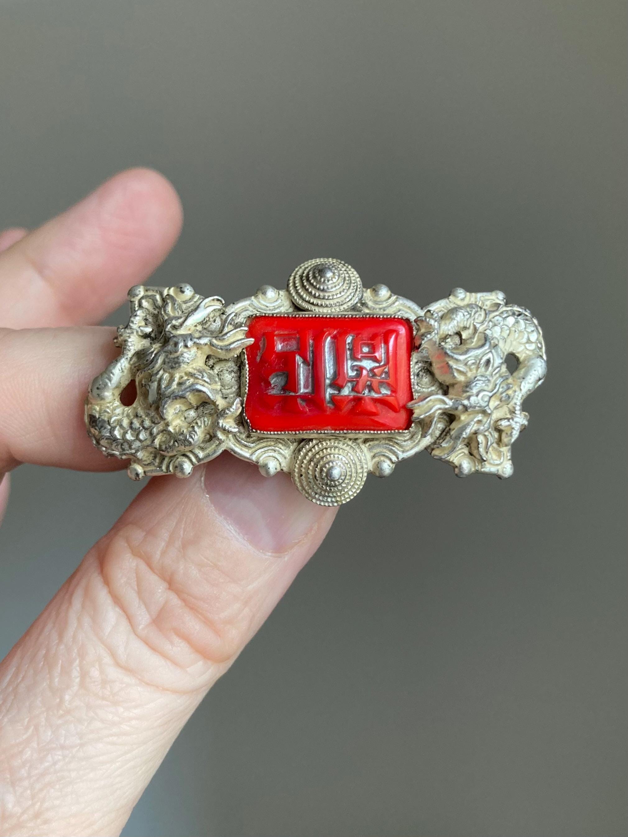 Max neiger jewelry - Etsy 日本