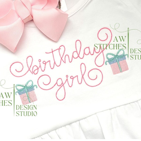 Birthday present with bow MINI mini gift box mini birthday present mini Christmas present machine embroidery design