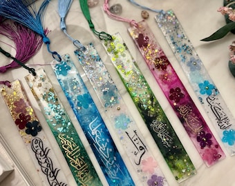 Resin Islamic Calligraphy Bookmarks-7 different writings-Silver, Gold, Black-Islamic Calligraphy-Customise with Colours, glitter and Flowers