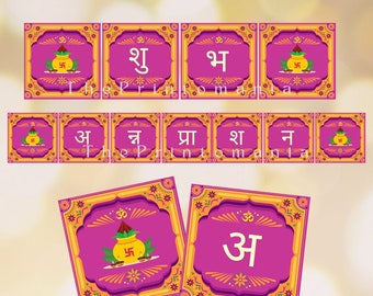 Hindi Annaprashan Banner| Bunting- Indian,Desi Celebrations Printable - Baby's 6 Month First Rice Eating Ceremony -Digital Instant Download