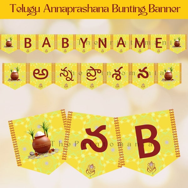 Baby Name Telugu Annaprashana Banner | Personalisierte 6 Monate Baby erste Reiszeremonie, indische Desi - digital, Instant Download Wimpelkette