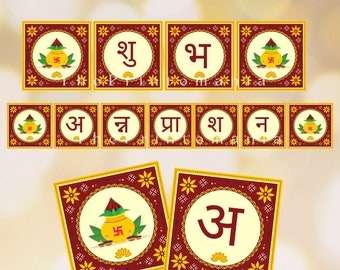 Benutzerdefinierte Hindi Annaprashan Banner | Personalisierte Baby 6-Monats-Erstreis-Essen-Zeremonie | Indische Desi - Digital | Sofort Download Banner