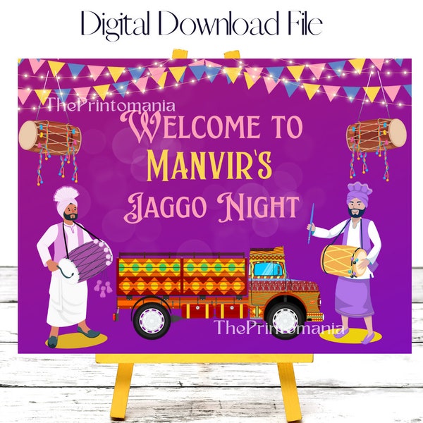 Jaggo Maiyan Welcome Sign Jago Welcome Sign for Sangeet Jaggo Indian Wedding Sign Jaggo Decoration Welcome Sign Sangeet Maiyan Board, jaggo