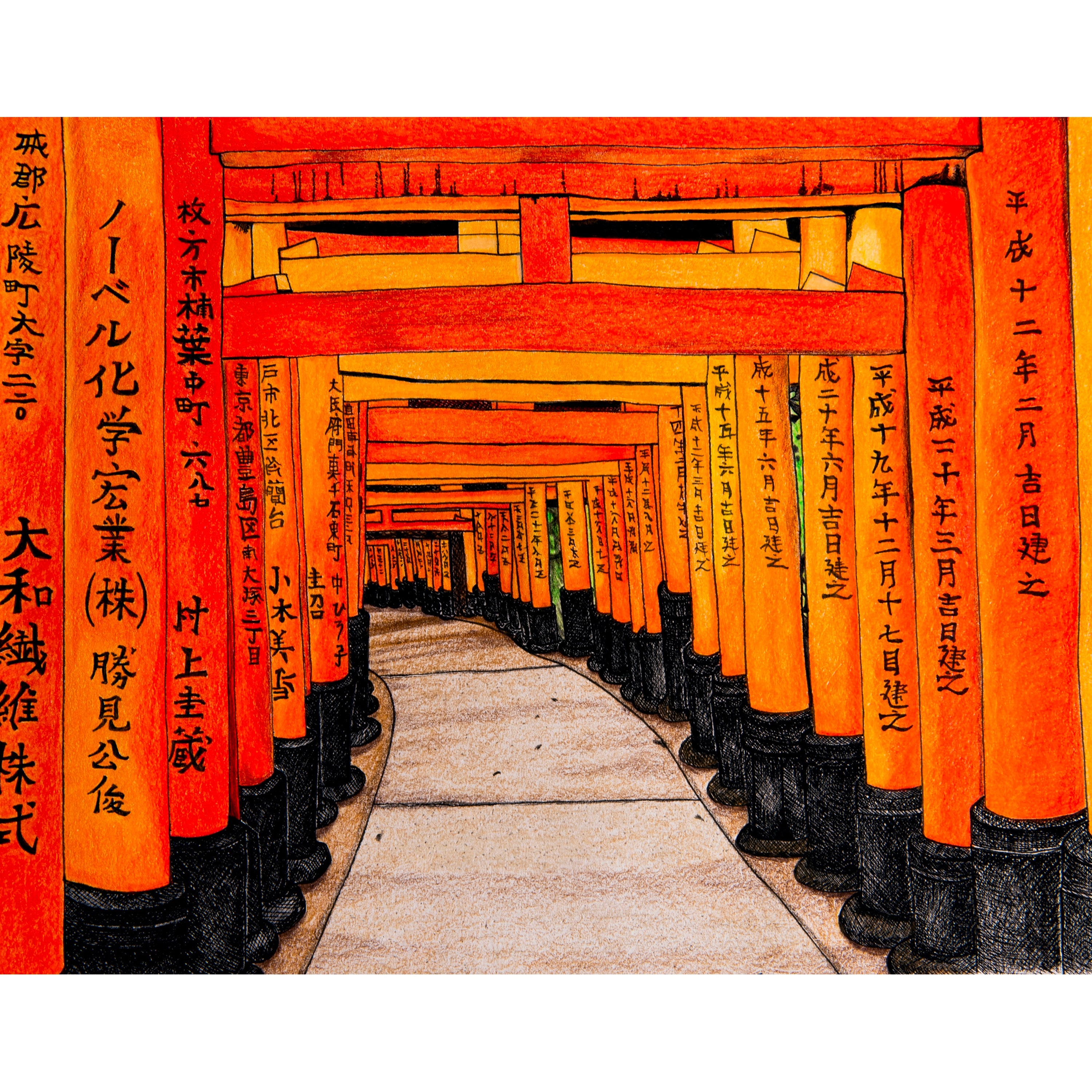 Fushimi Inari Print: Red Tori Gates, Japan Ink and Pen Art - Etsy