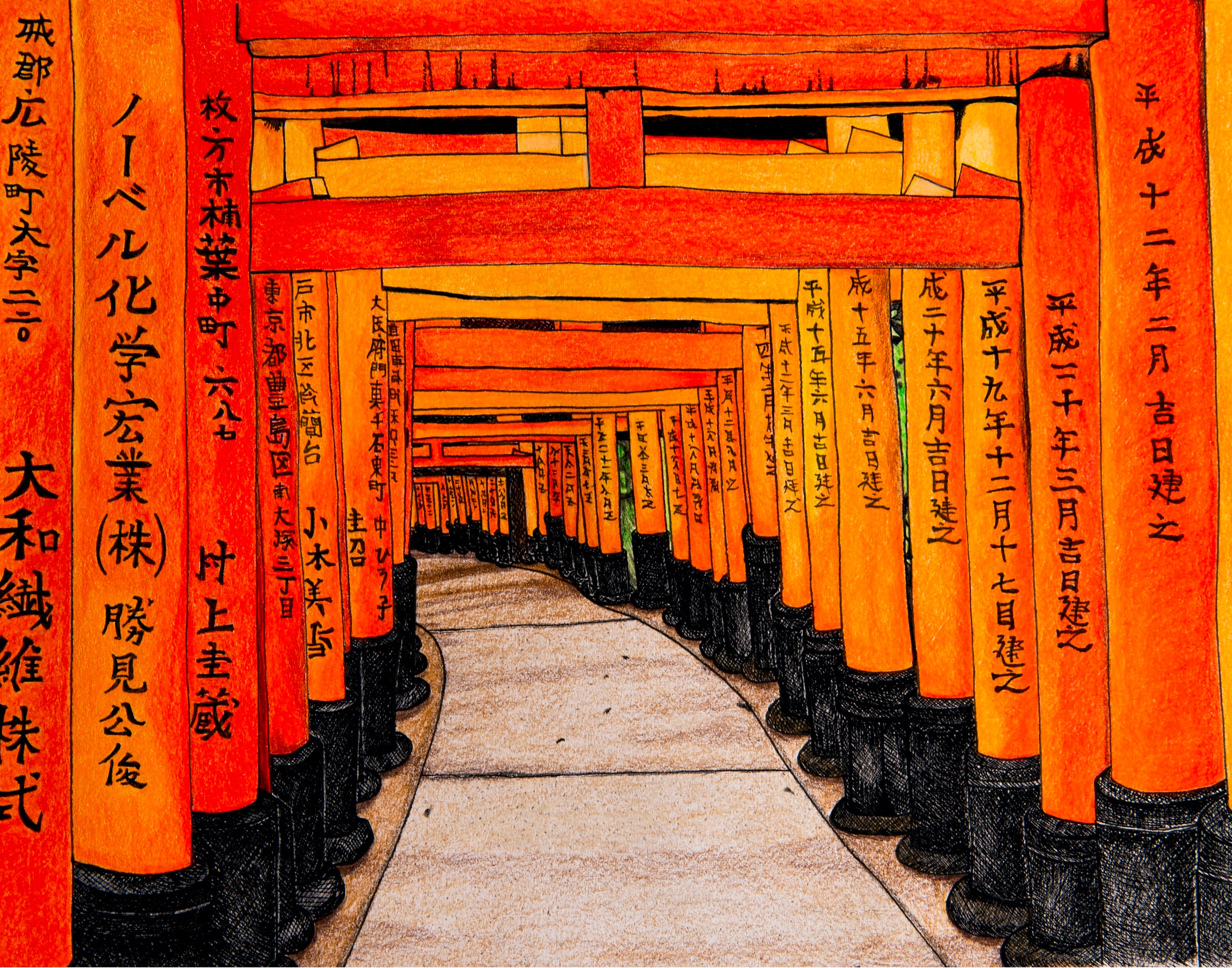 Fushimi Inari Print: Red Tori Gates, Japan Ink and Pen Art - Etsy