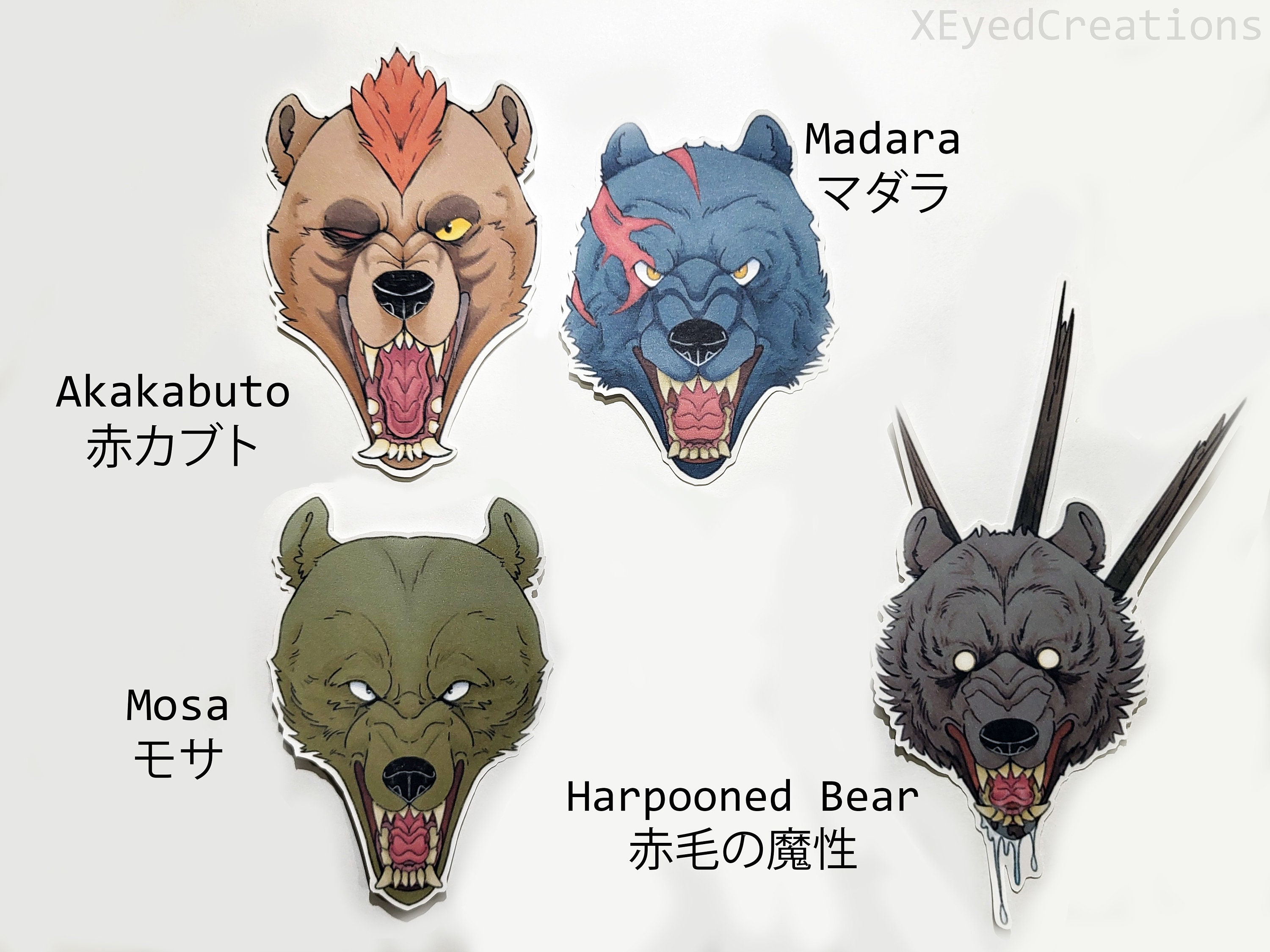 GNG | Sticker Set | the Bears - Etsy