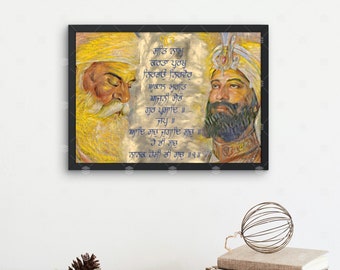 Framed Poster Guru Nanak Dev Ji, Guru Gobind Singh Ji, Mool Mantar, Sikh Wall Art - Metal/Acrylic/metal/wood Poster, Punjabi Art, Sikh Gift
