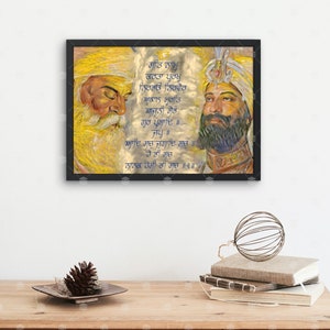 Framed Poster Guru Nanak Dev Ji, Guru Gobind Singh Ji, Mool Mantar, Sikh Wall Art - Metal/Acrylic/metal/wood Poster, Punjabi Art, Sikh Gift