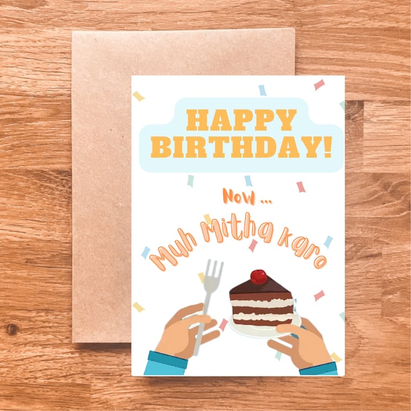Carte Joyeux anniversaire - Muh Mitha Karo Cartes drôles et mignonnes - Pendjabi - Desi - Carte indienne d’Asie du Sud